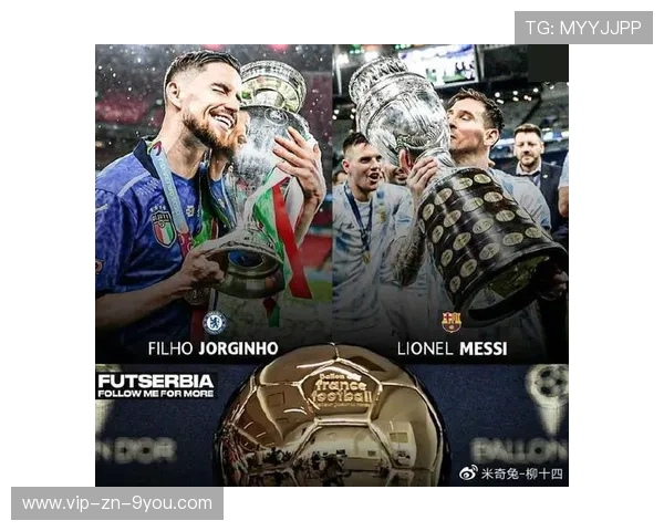 欧冠票务涨价引起球迷与行业对赛事商业化边界的激烈辩论