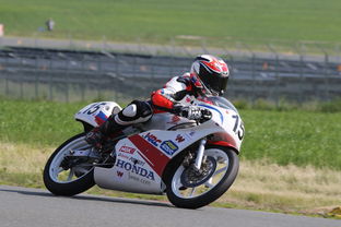 九游娱乐官网-全国轮滑锦标赛上演速度与激情，全国轮滑锦标赛视频